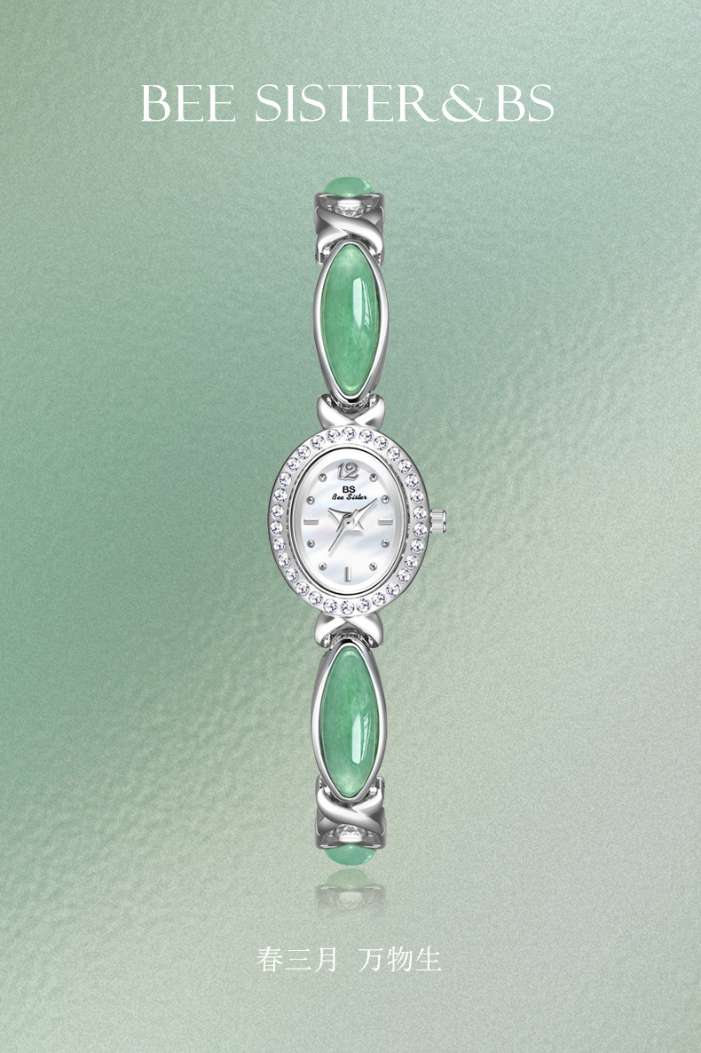 Montre Maraya - Jade Argenté